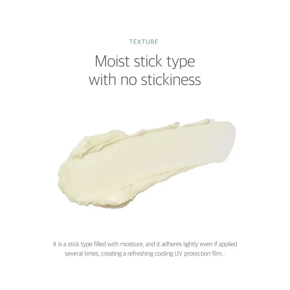 Birch Juice Moisturizing Sun Stick SPF 50  / PA    