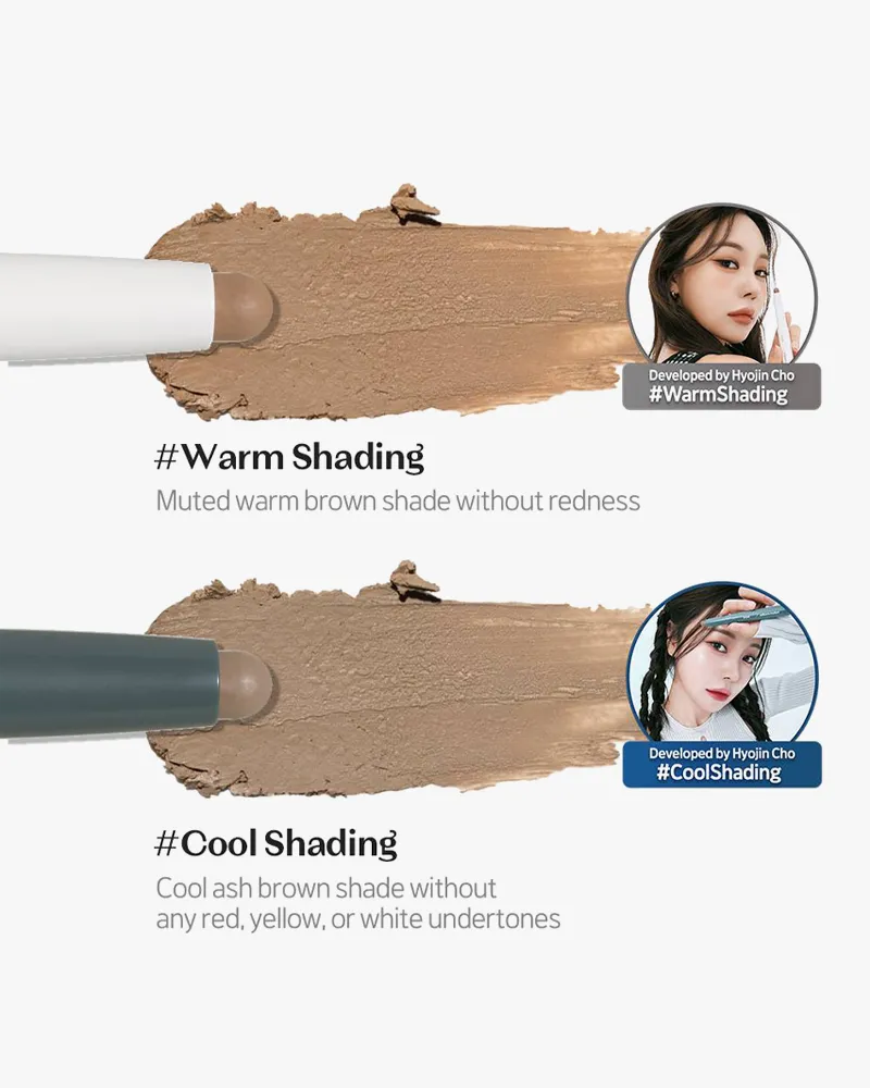 Etude Reborn Maker Contour Stick