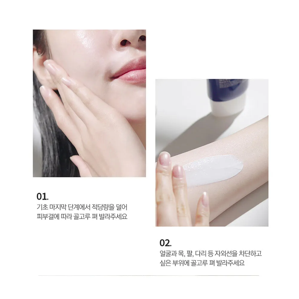 Moisture Soothing Sun Cream SPF50  / PA    