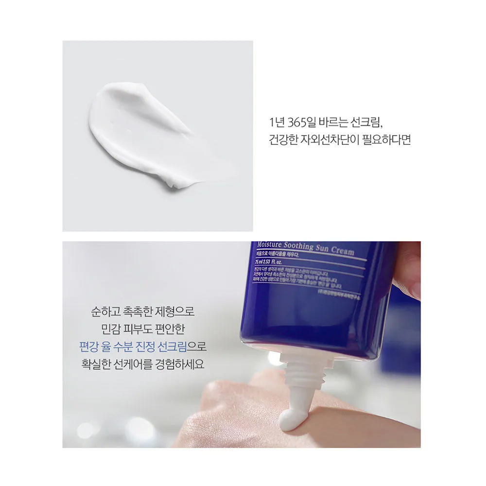 Moisture Soothing Sun Cream SPF50  / PA    